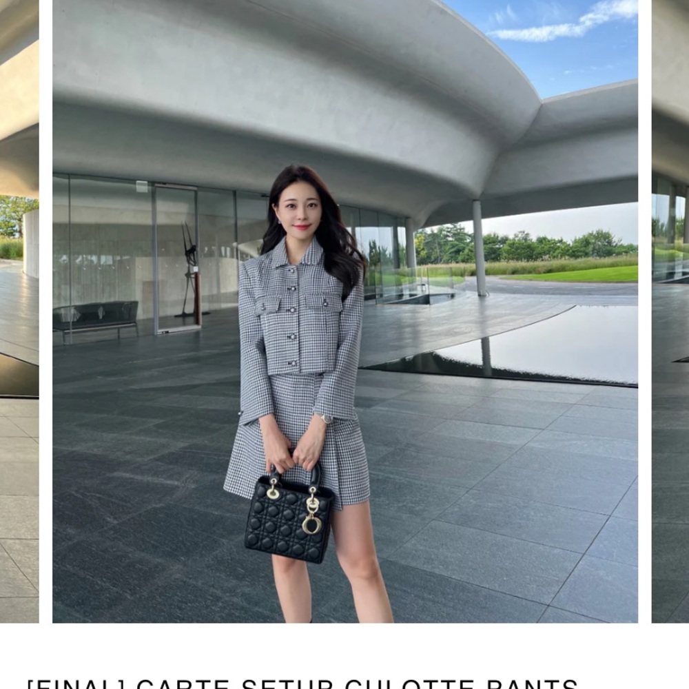 Chic Gray Plaid Skirt Suit